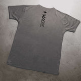 300 T-Shirt - Atlas Stone (Performance Line) - Spartathletics
