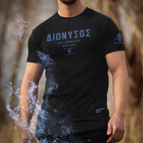 Nemesis T-Shirt - Onyx x Deep Sapphire (Dionysos)