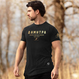 Nemesis T-Shirt - Onyx x Gold (Demeter)