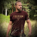 Nemesis T-Shirt - Burgundy x Gold (Hyperion) - EU 🇪🇺 | Spartathletics