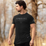 Nemesis T-Shirt - Onyx (Herakles - Black Edition) - EU 🇪🇺 | Spartathletics
