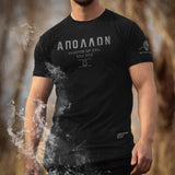 Nemesis T-Shirt - Onyx x Silver (Apollo)