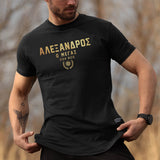 Nemesis T-Shirt - Onyx x Gold (Alexander The Great)